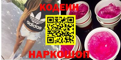 Альфа ПВП Майкоп