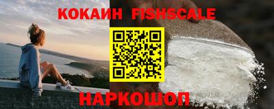 прущие грибы Ленинск-Кузнецкий