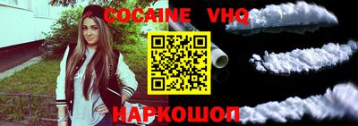 прущие грибы Ленинск-Кузнецкий