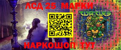 прущие грибы Ленинск-Кузнецкий