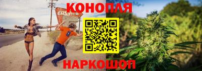 мет Лесной