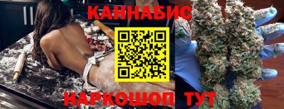 мет Лесной