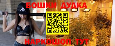 ешки Магадан