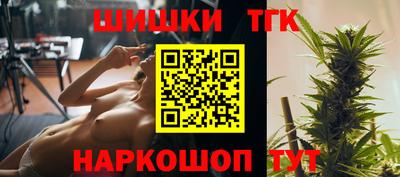 прущий лед Лениногорск