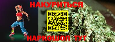 прущий лед Лениногорск