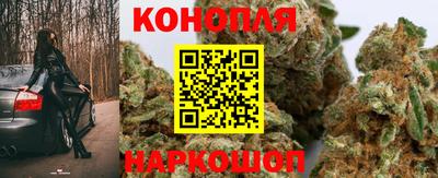мет Лесной