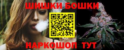 прущий лед Лениногорск