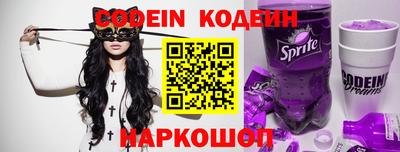 прущие грибы Ленинск-Кузнецкий