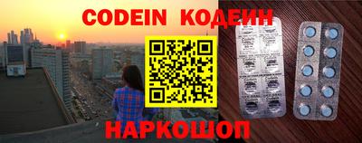 прущие грибы Ленинск-Кузнецкий