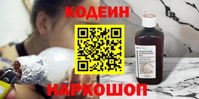 прущие грибы Ленинск-Кузнецкий