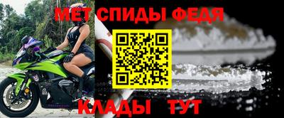 прущие грибы Ленинск-Кузнецкий
