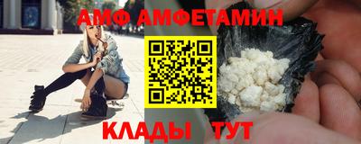 мет Лесной