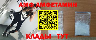 мет Лесной