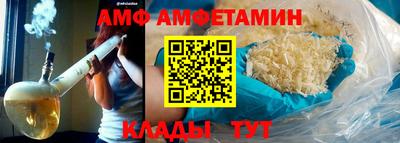 прущие грибы Ленинск-Кузнецкий