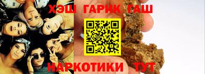 прущие грибы Ленинск-Кузнецкий