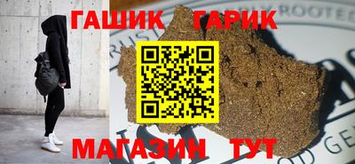 мефедрон мука Магнитогорск