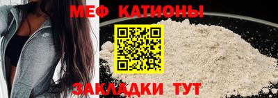 прущие грибы Ленинск-Кузнецкий
